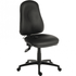 Ergo Comfort Air High Back Faux Leather Operator Chair, 24-Hour BS5459, 150kg Capacity